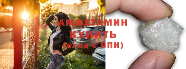 jwh Краснотурьинск