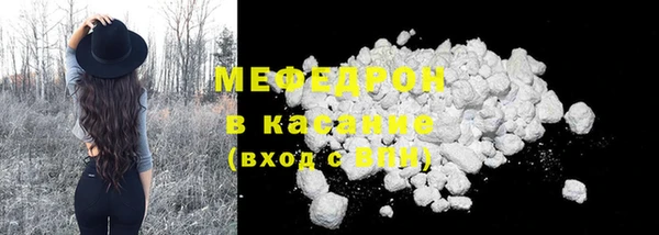 марки nbome Краснослободск