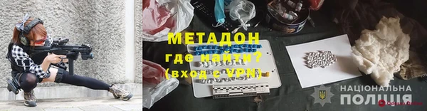 jwh Краснотурьинск