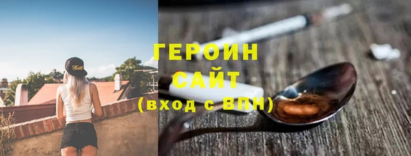Альфа ПВП Домодедово