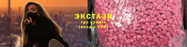 jwh Краснотурьинск