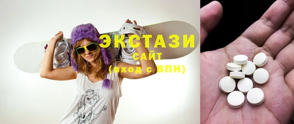 Альфа ПВП Домодедово