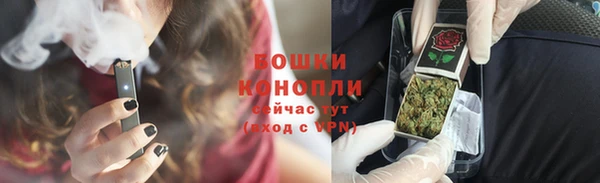 марки nbome Краснослободск
