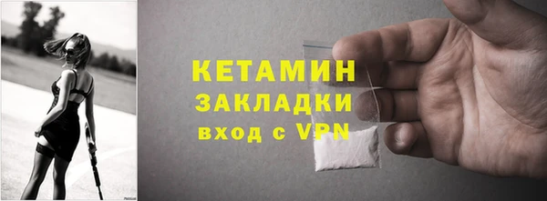 jwh Краснотурьинск