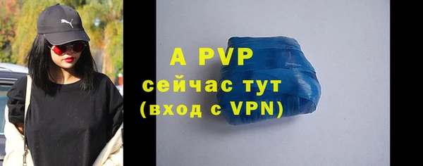 марки nbome Краснослободск