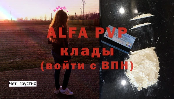 jwh Краснотурьинск