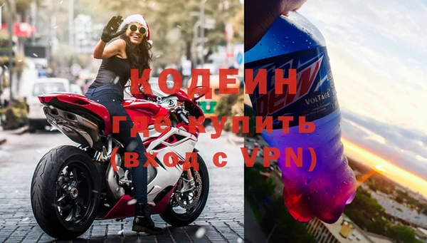 Альфа ПВП Домодедово