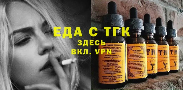 jwh Краснотурьинск