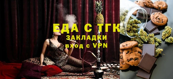 марки nbome Краснослободск