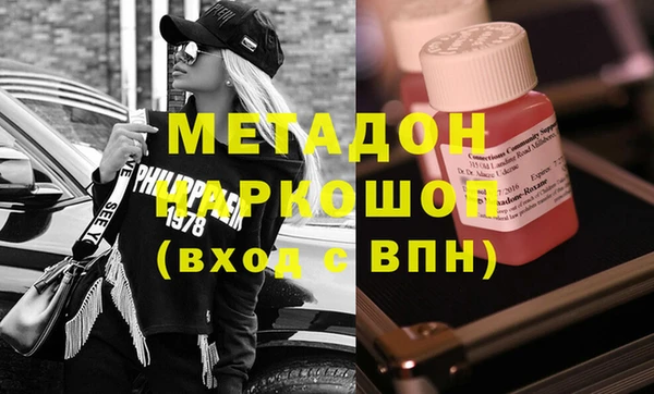 jwh Краснотурьинск