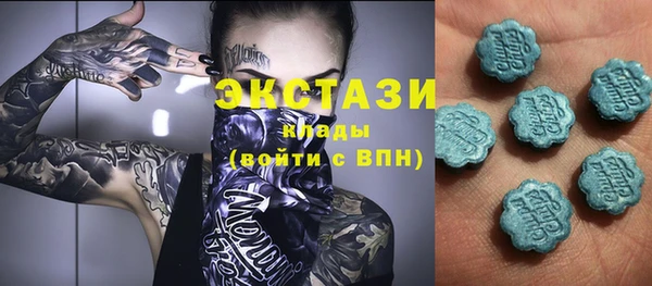 марки nbome Краснослободск