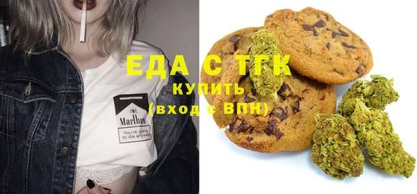 марки nbome Краснослободск