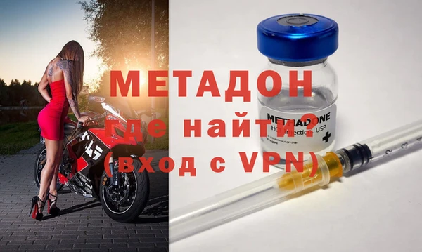 jwh Краснотурьинск