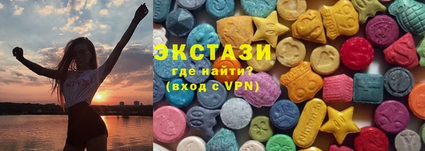 jwh Краснотурьинск