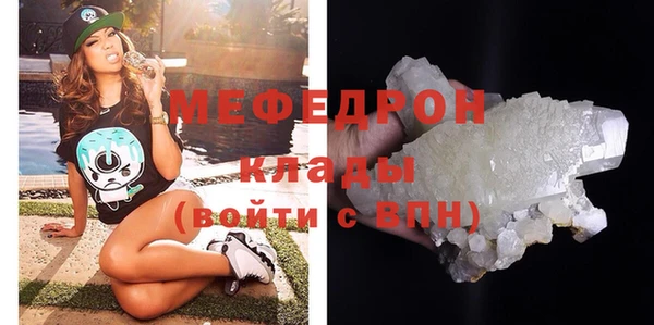 jwh Краснотурьинск