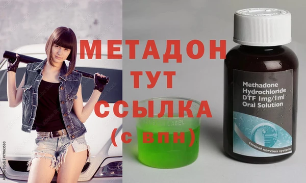 jwh Краснотурьинск