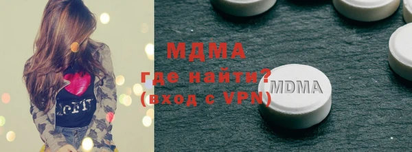 jwh Краснотурьинск