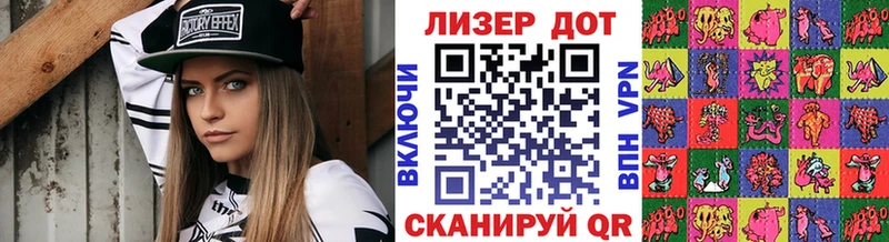 купить  цена  darknet телеграм  Марки NBOMe 1,5мг  Мамадыш 
