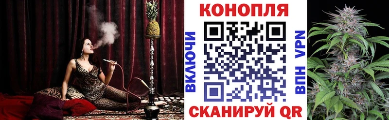 Марихуана гибрид  сколько стоит  ссылка на мегу ССЫЛКА  Мамадыш 